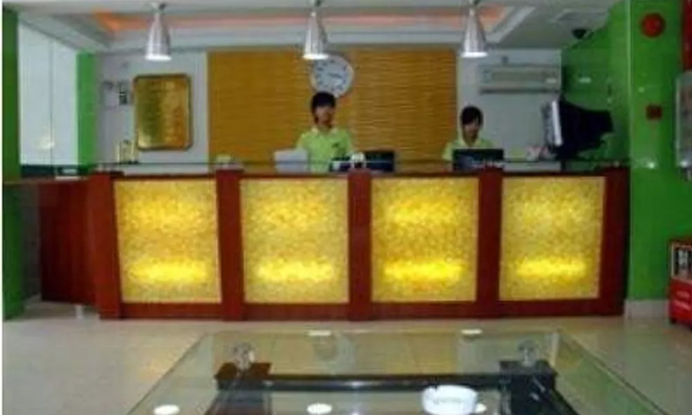 Home Club Hotel - Guang Yuan Xin Cun Branch, фото 4