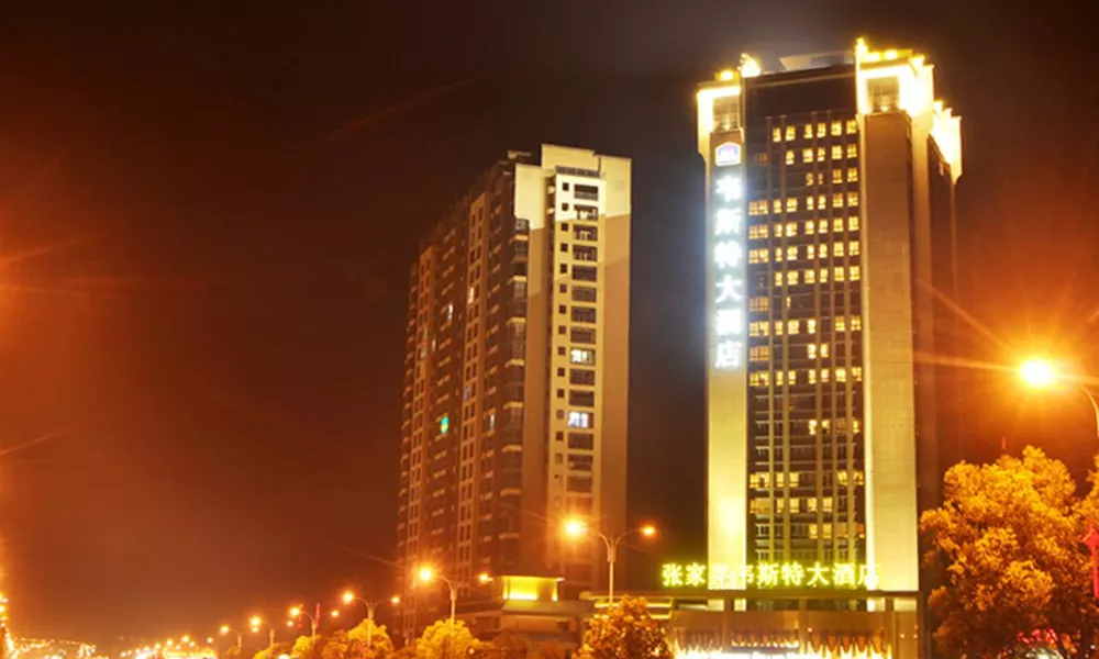 Best Western Plus Grand Hotel Zhangjiajie
