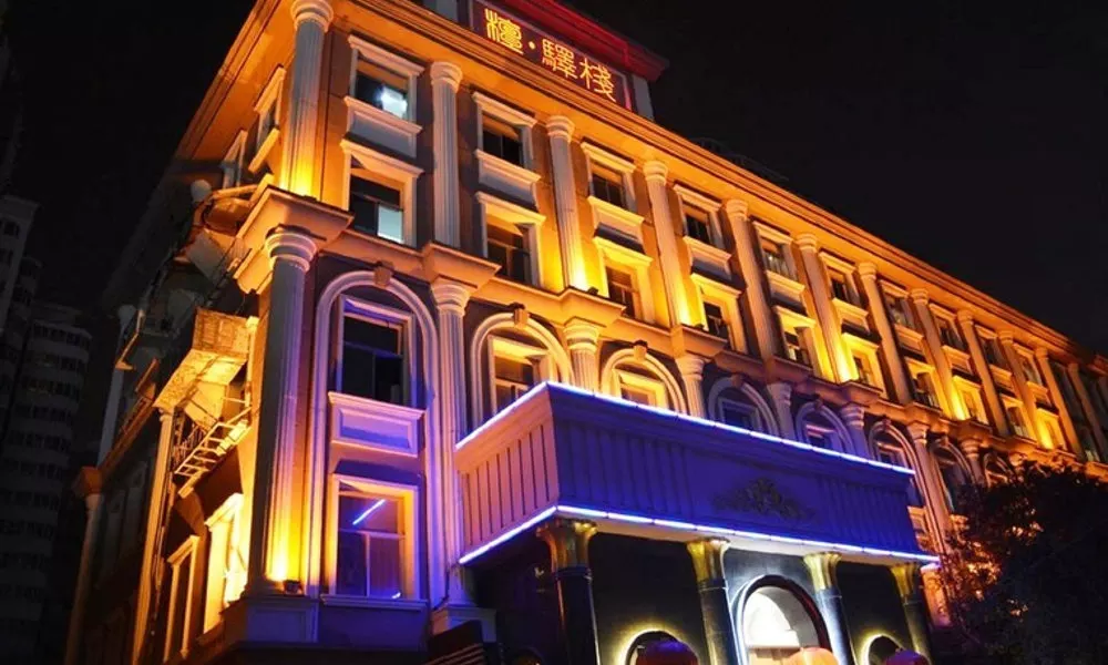 The Sanlitun Inn, фото 4