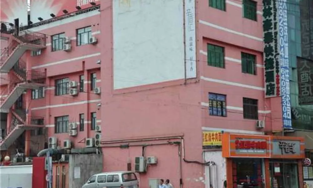 Greentree Inn Shanghai Xuhui Caobao Road Metro Station Ten Thousand People Stadium Express Hotel