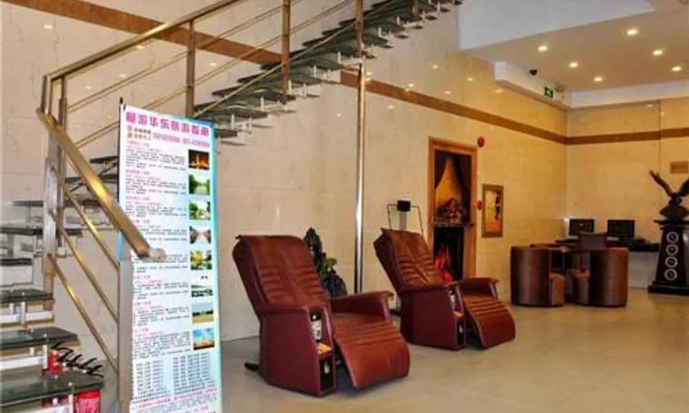 Greentree Inn Shanghai Xuhui Caobao Road Metro Station Ten Thousand People Stadium Express Hotel, фото 3