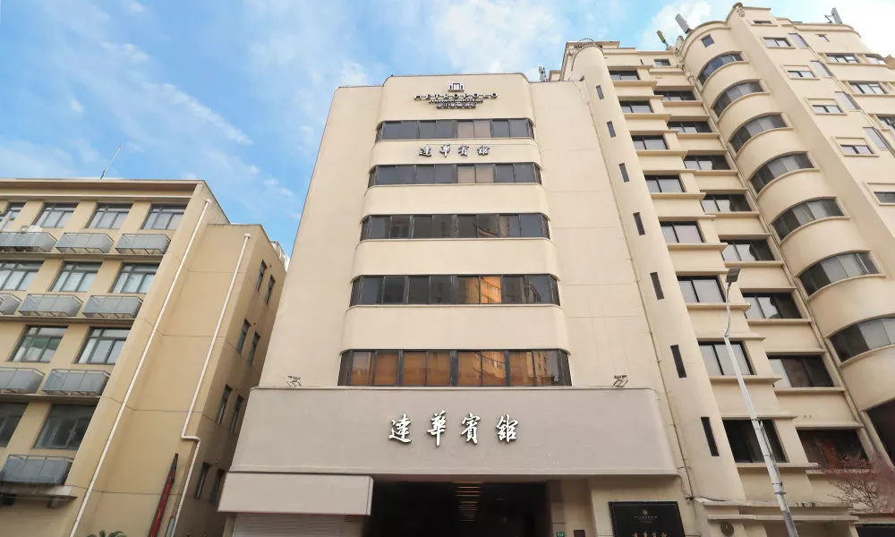 Jinjiang Metropolo Hotel Classiq, Shanghai, Jingˊan