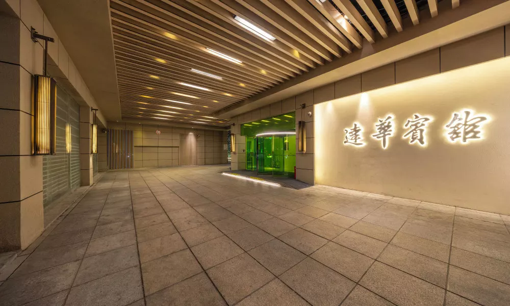 Jinjiang Metropolo Hotel Classiq, Shanghai, Jingˊan, фото 4
