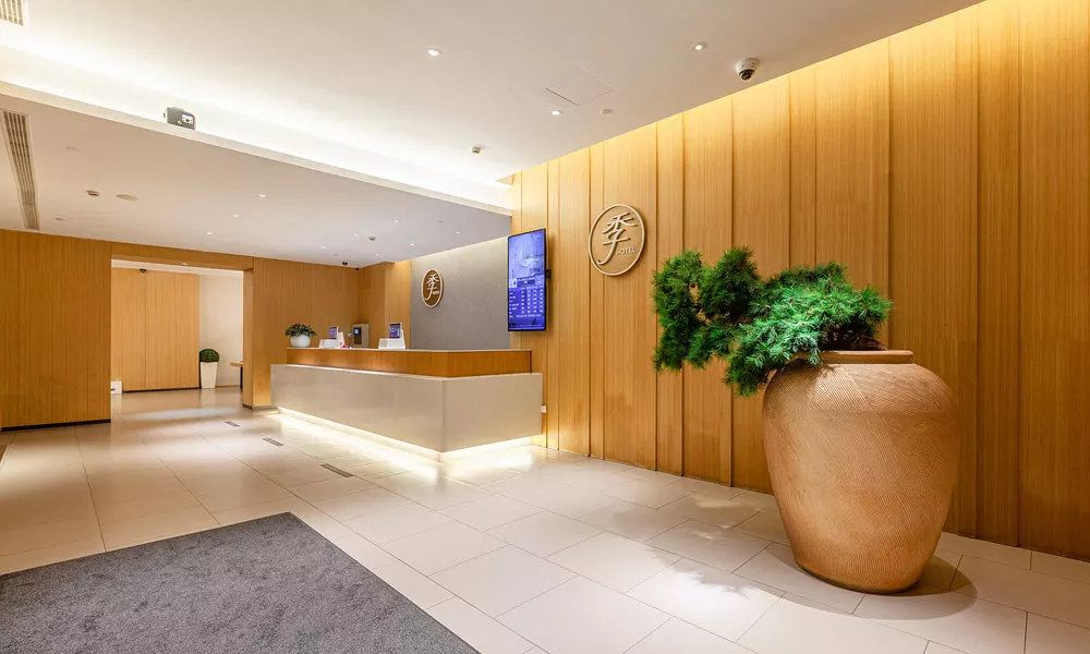 Ji Hotel (Shanghai Xujiahui, Zhaojiabang Road), фото 5
