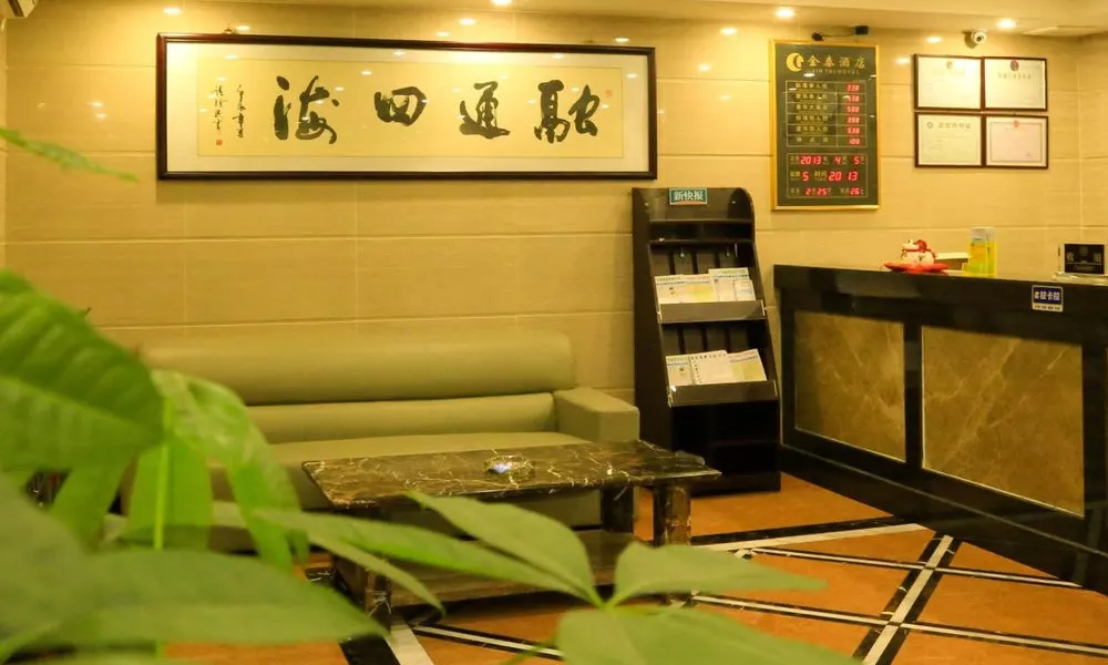 Jintai Hotel