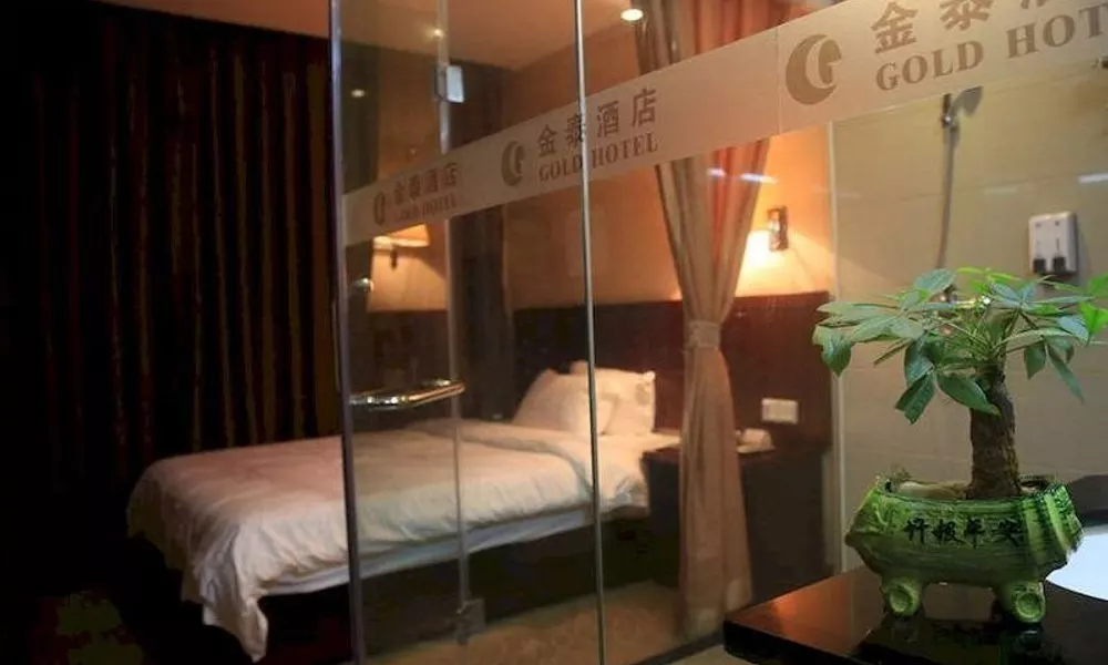 Jintai Hotel, фото 2