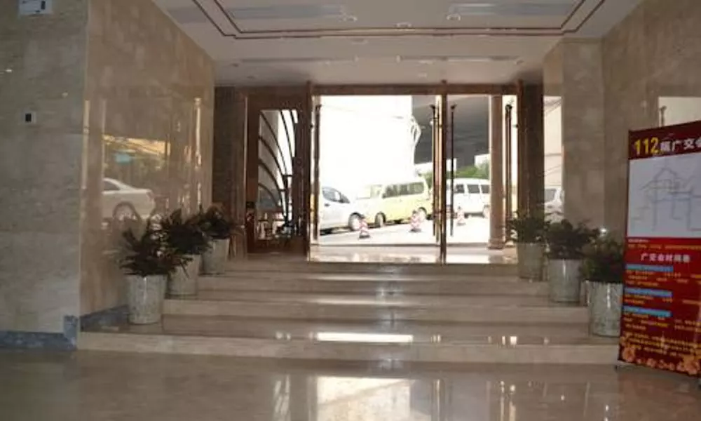 Huangsheng Hotel Guangzhou, фото 3