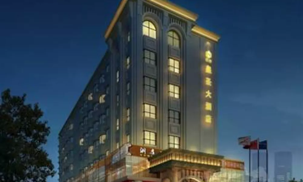 Huangsheng Hotel Guangzhou