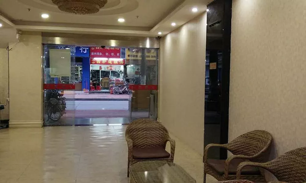 Dadu Club Hotel (Guangzhou Sanyuanli), фото 2
