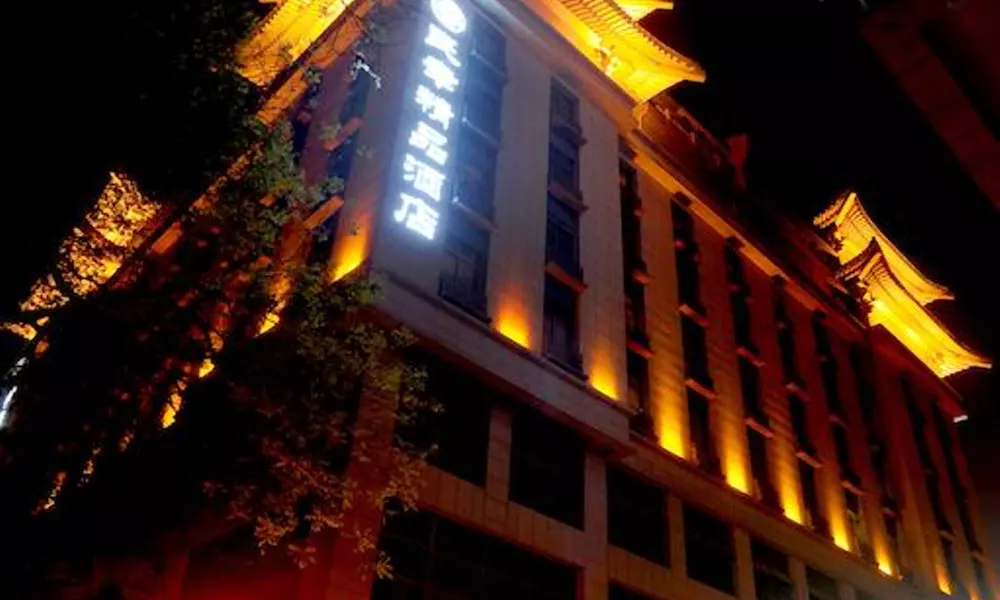Minxing Boutique Hotel Xi'an