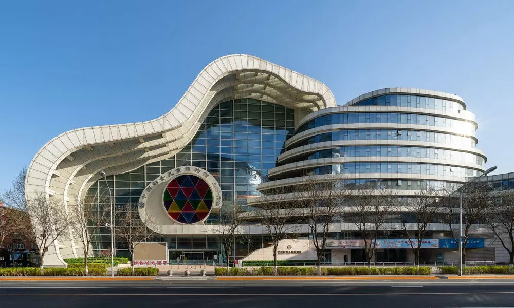 Beijing Mingyoun Central Hotel