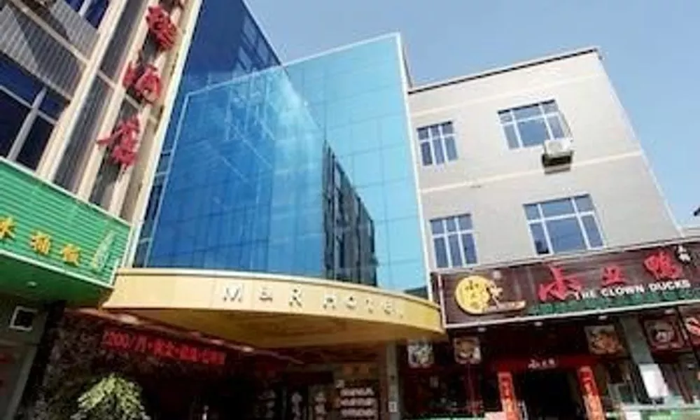 M.R Hotel