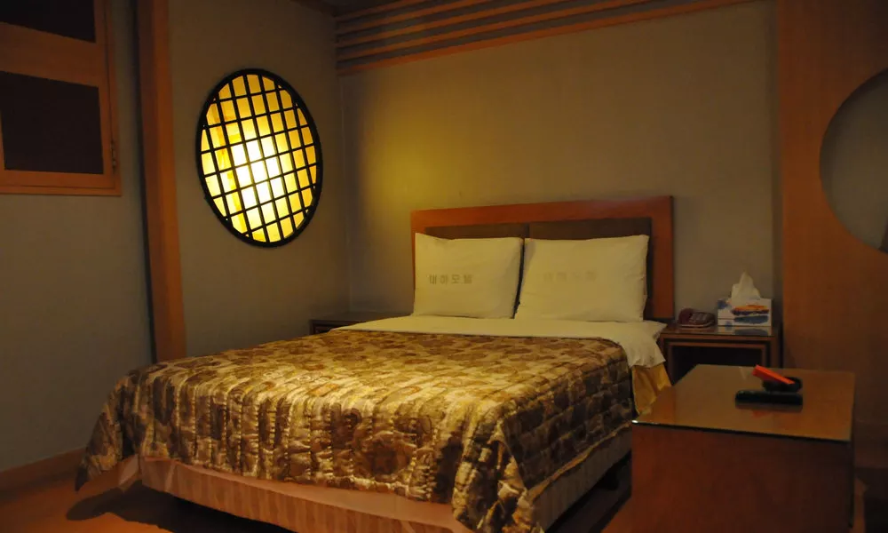Motel Daeha, фото 2