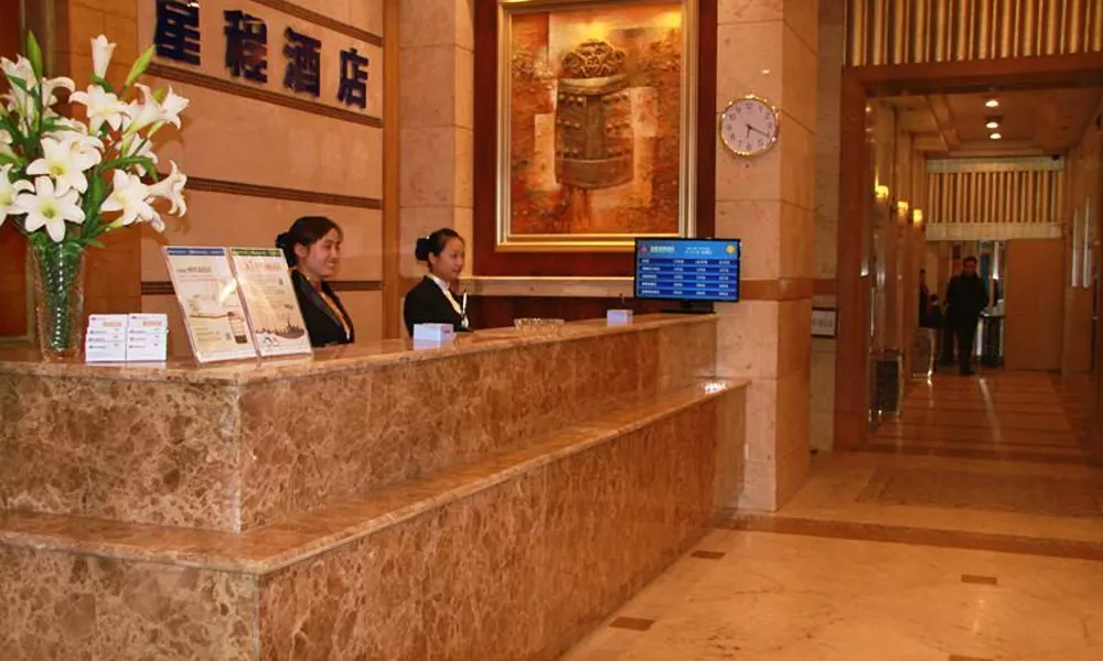 Starway Hotel Chongqing Nanping Wanda, фото 5