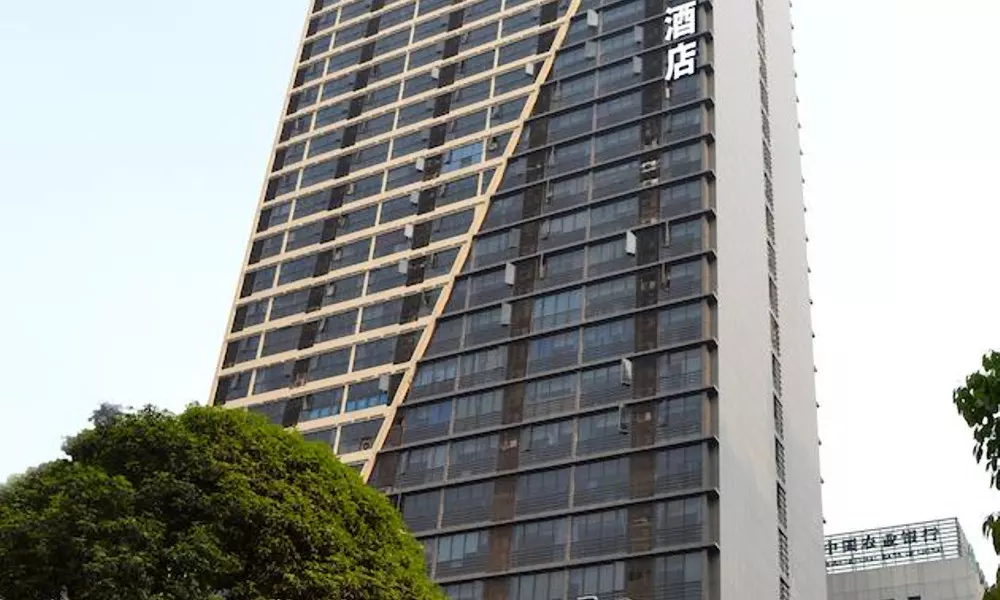 Starway Hotel Chongqing Nanping Wanda