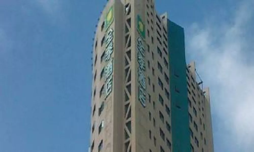 JI Hotel Shenzhen Expo Center (Huaqiang Bei), фото 5