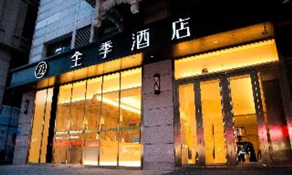 Ji Hotel (Xi'an Jiefang Road, Wanda Plaza), фото 3