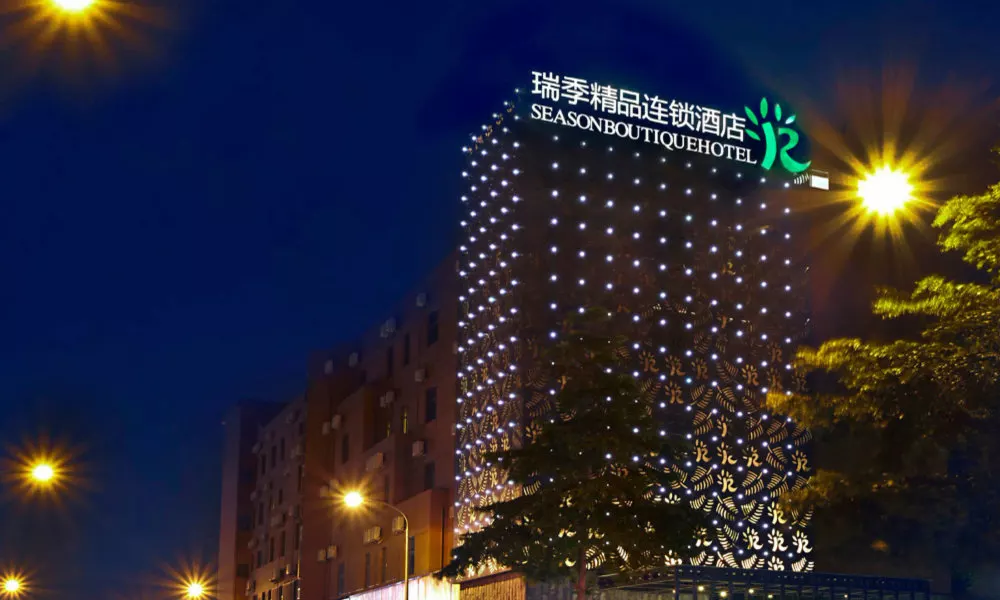 Relaxed Season Hotel Longcheng Branch
