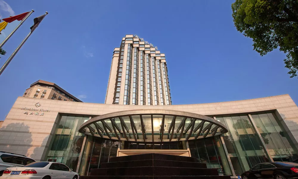 Minshan Hotel - Chengdu