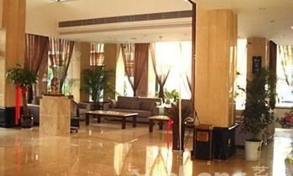 Xi'an Feilu Business Hotel, фото 4