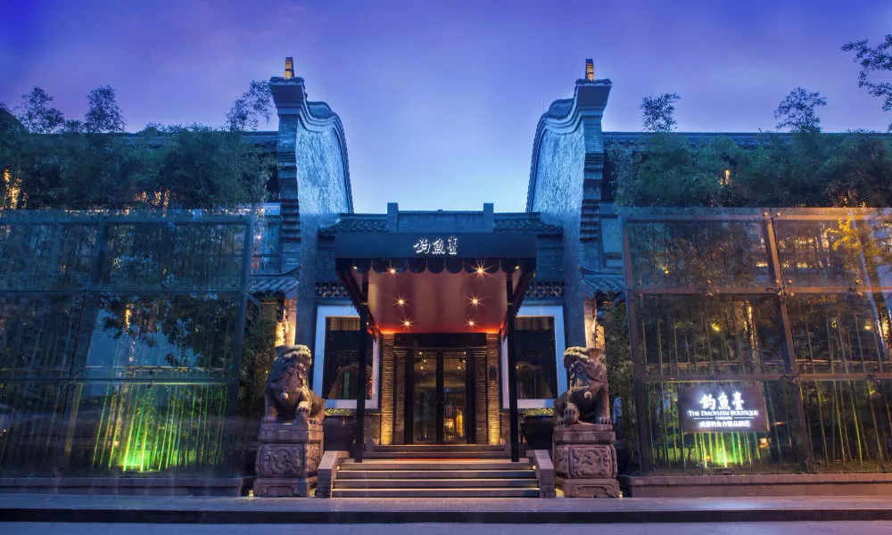 Diaoyutai Boutique Hotel Chengdu, фото 5