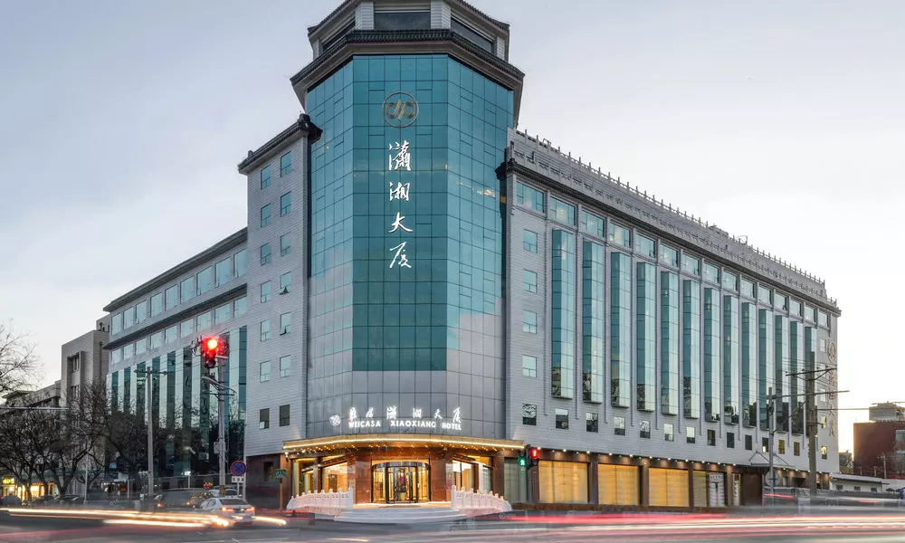 Beijing Xiaoxiang Hotel, фото 3