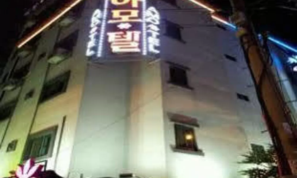 Q Motel, фото 3