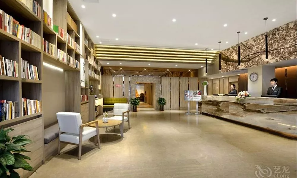Atour Hotel Xi'an Yanta Road Branch, фото 3
