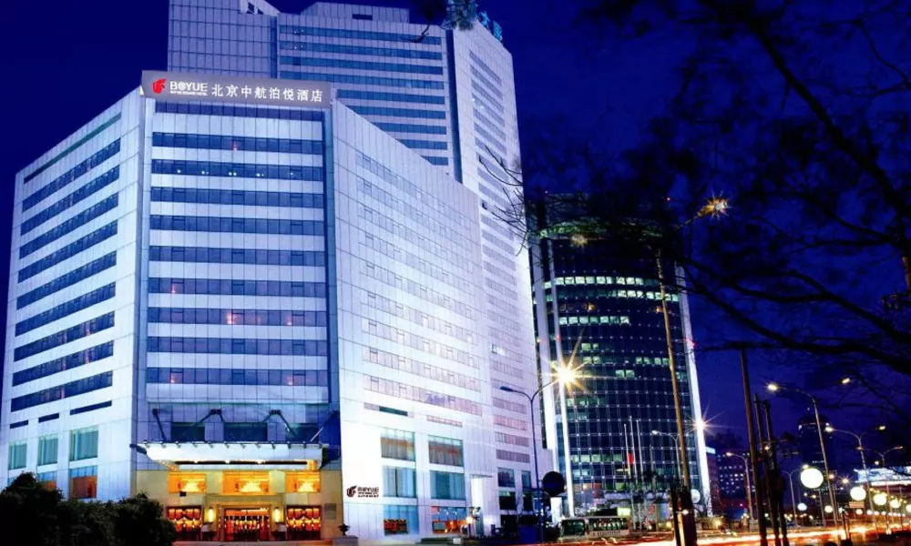 Air China Boyue Beijing Hotel, фото 4