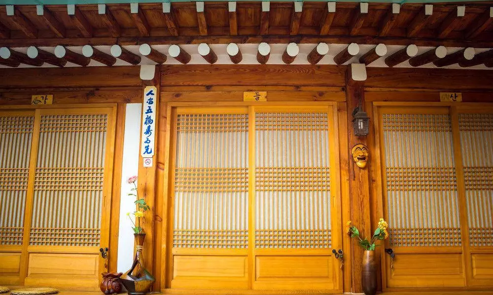 Gung Guesthouse