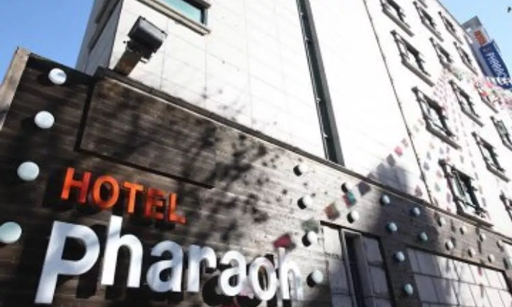 Hotel Pharaoh, фото 3