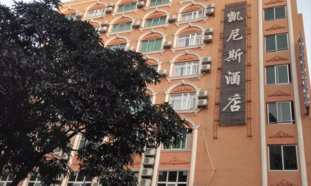 Guangzhou Kainisi Hotel