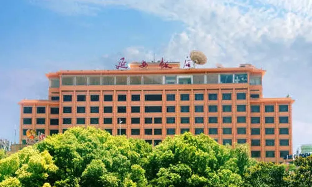 Yan'an Hotel