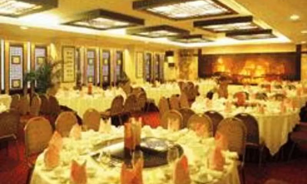 Star Hotel - Guangzhou, фото 4