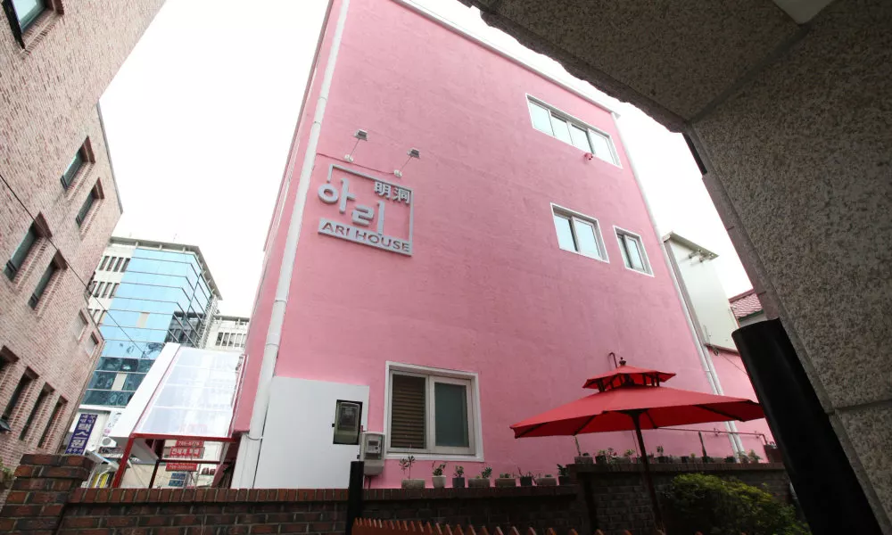 ARI House - Hostel