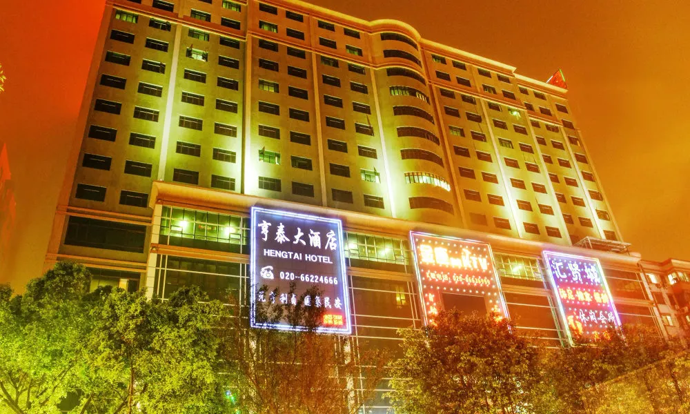 Heng Tai Hotel