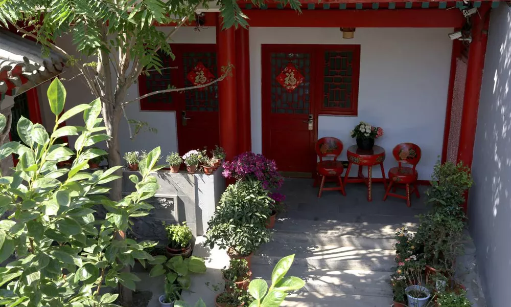 Beijing Yue Xuan Courtyard Garden International Yo