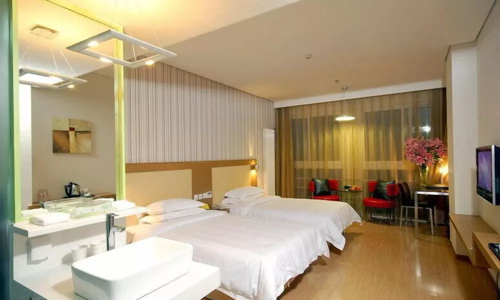 Shanshui Trends Hotel Shao Yao Ju