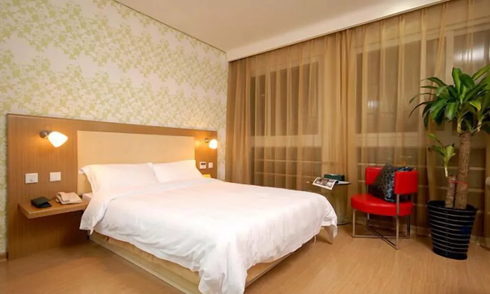 Shanshui Trends Hotel Shao Yao Ju, фото 2