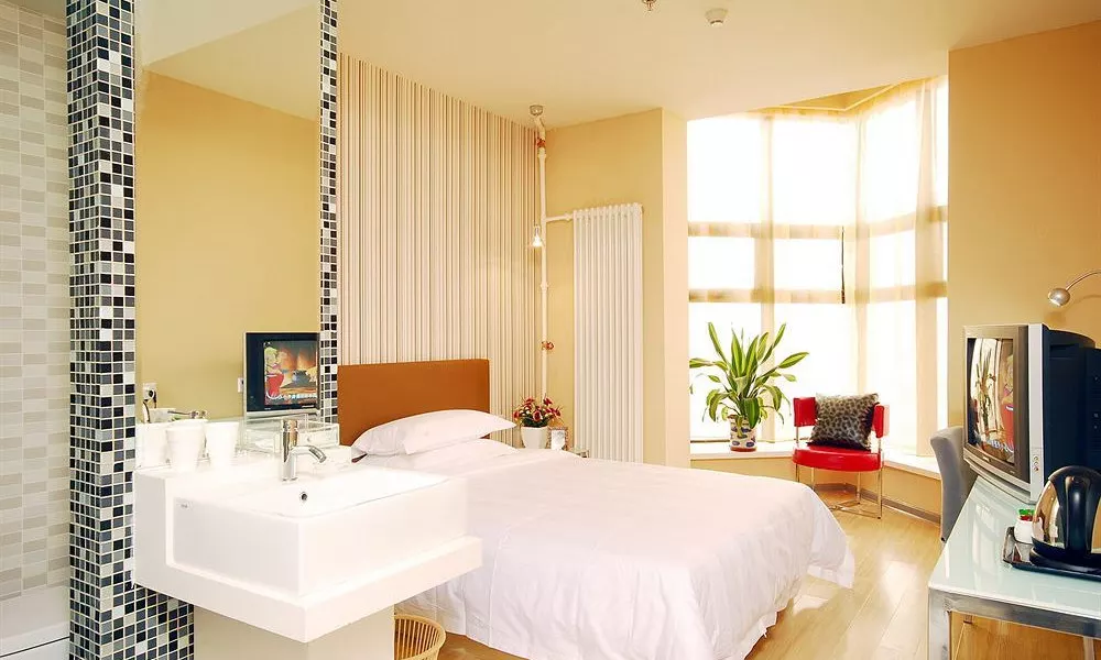 CYTS Shanshui Trends Hotel Beijing West Railway Station