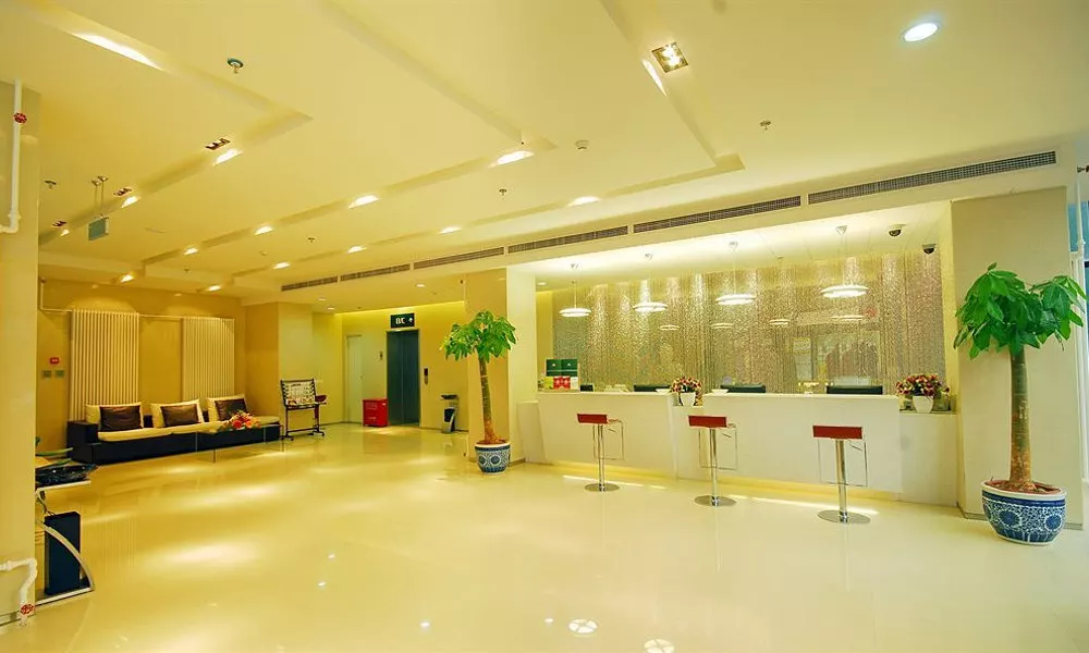 CYTS Shanshui Trends Hotel Beijing West Railway Station, фото 4