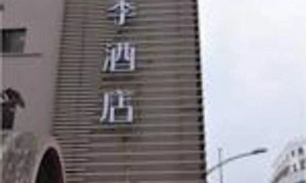 Ji Hotel (Shanghai Xietu Road), фото 5