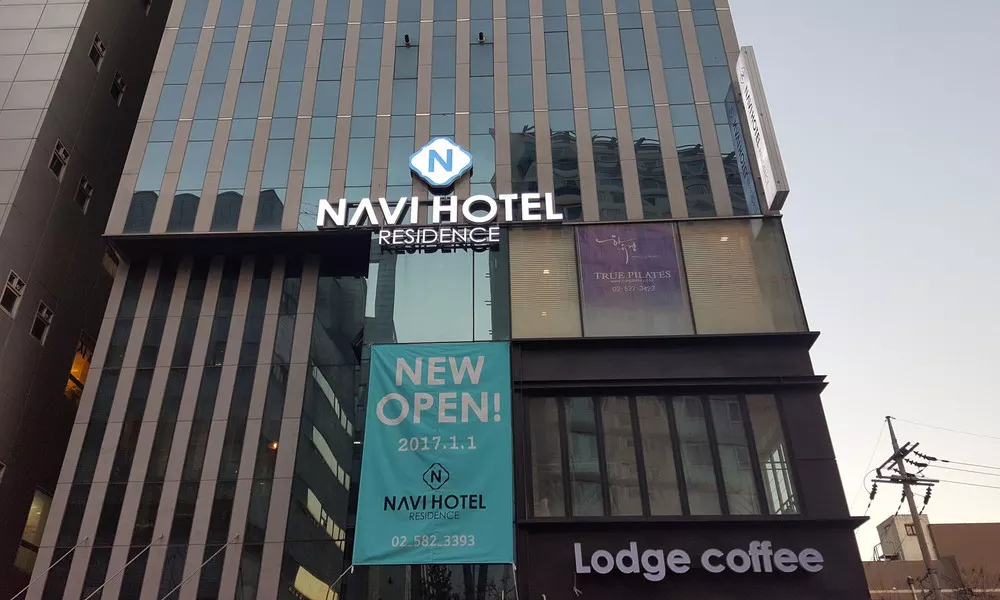 Navi Hotel Residence, фото 2