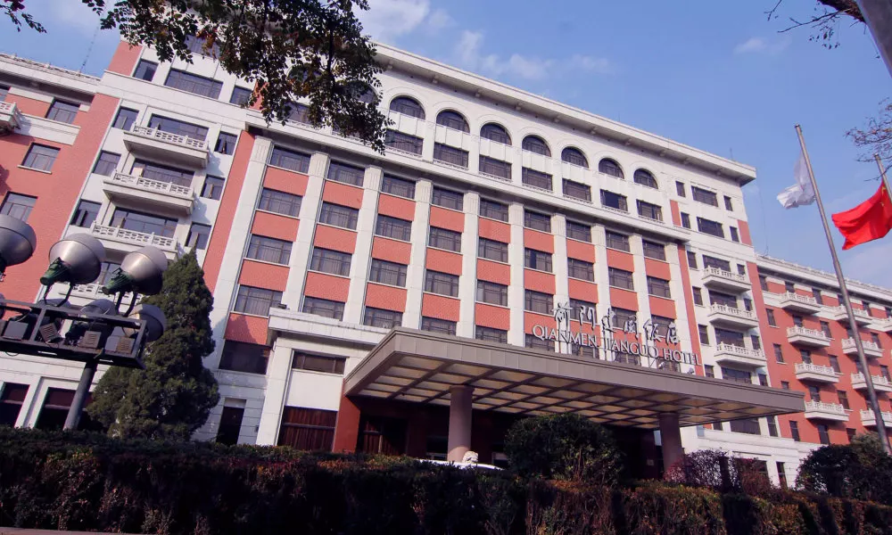 Qian Men Jian Guo Hotel