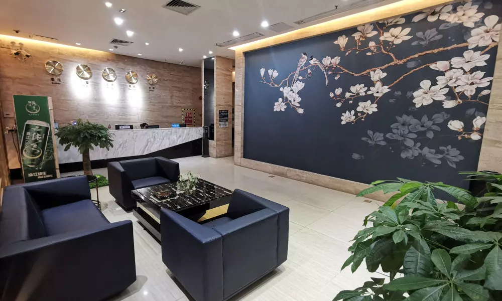 Guangzhou Joyous Seasons Hotel, фото 3
