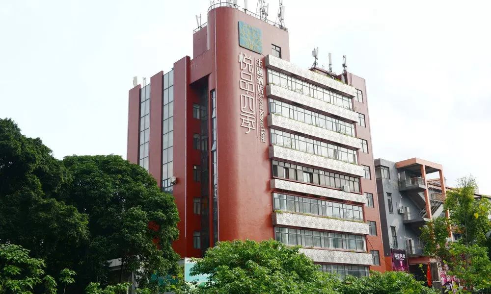 Guangzhou Joyous Seasons Hotel