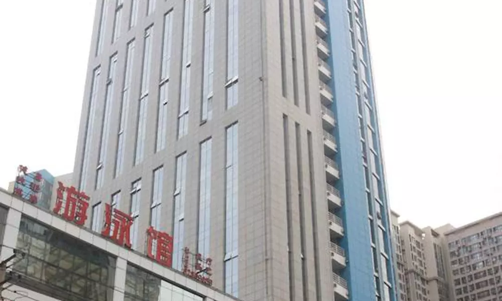 Ji Hotel Xi'an High-tech Zone South Second Ring