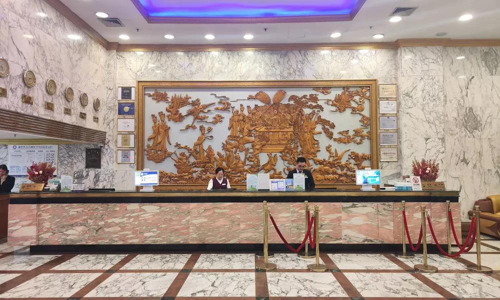 Milky Way Hotel Chongqing