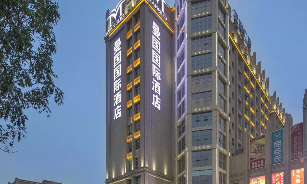 Guangzhou Manguo International Hotel