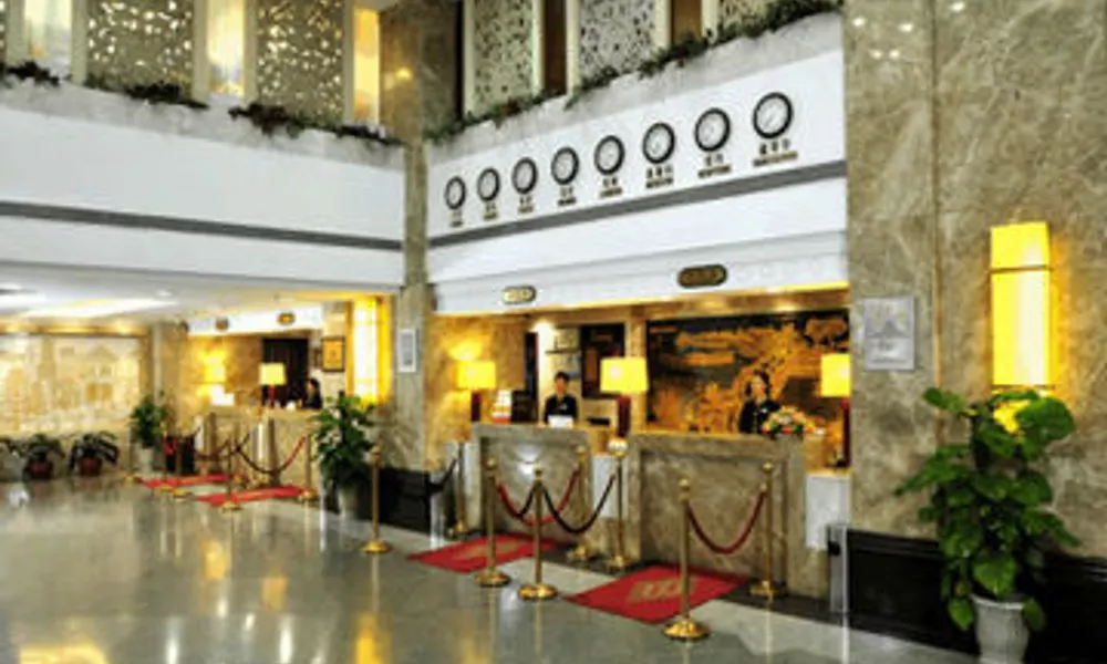 Guangyong Lido Hotel, фото 4
